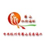 萧山编办ico