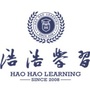 拉萨浩浩学习ico