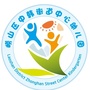 青岛市崂山区中韩街道中心幼儿园ico