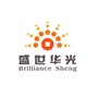 盛世华光ico