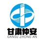 雄关人防公众号ico