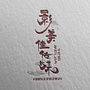 淮海影视联盟ico