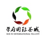 哈尔滨学府国际茶城ico
