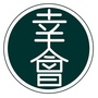 幸会旅途公众号ico