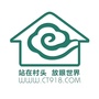 村头大队部ico