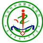 乌拉特中旗蒙中医医院ico