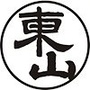 风雅东山ico