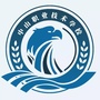 湘阴县中山职业技术学校ico