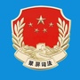 翠屏法韵公众号ico