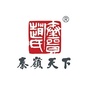 秦嶺天下订阅号ico