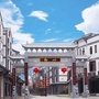 南昌太平ico