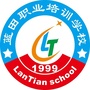 蓝田职校ico