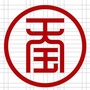 美丽新天宝ico