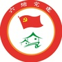 六塘党建ico
