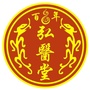 武汉百年弘医堂医院公众号ico