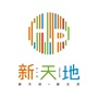 东阳市巍山新天地ico