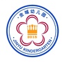 金域幼儿园ico