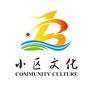 璧泉小区文化ico
