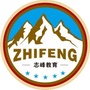 宁波志峰教育ico