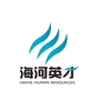 海河英才 津引计划ico
