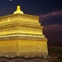 投资禹王台公众号ico