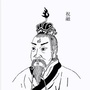祝融数码ico