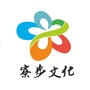 寮步文化ico