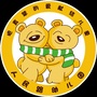 青岛市市北区人民路幼儿园ico