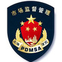 前进区市场监督管理局公众号ico