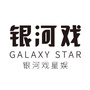 银河戏未来星ico