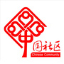 碧湖街道仁和社区ico