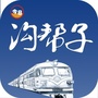 今日沟帮子公众号ico