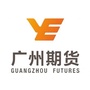 广州期货广东金融高新区分公司ico