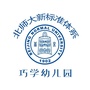 北岸巧学幼儿园ico