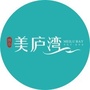 宜阳博泰美庐湾ico