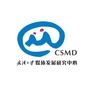 武汉大学媒体发展研究中心ico