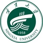 宁夏大学党委教师工作部ico