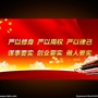 活力城郊ico