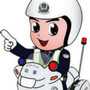 安居交警ico