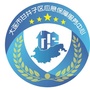 甘井子应急保障服务中心ico