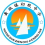 黄墩中学教育发布ico