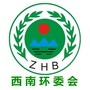 西南环委会ico