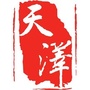 港城出行ico