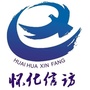 湖南怀化信访ico