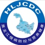 黑龙江慢病防控与营养健康ico