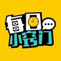 生活小窍门精选公众号ico