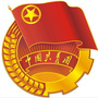 青春三阳ico