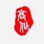 高作新视界公众号ico
