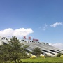 大同云冈机场ico