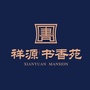 连云港祥源地产ico